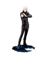 Figurine Jujutsu Kaisen - Satoru Gojo "Sans bandeau"