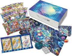 Jeu de carte Pokémon - Collection Ultra-Premium Terapagos-ex (scellé)