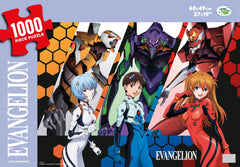Puzzle - Evangelion