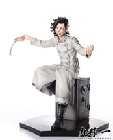 Figurine Tokyo Revengers - Hajime Kokonoi Le Stratège Élégant