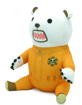 Peluche One Piece - Bepo 25 cm