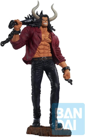 Figurine One Piece - Kaido Jeune - Anime Town