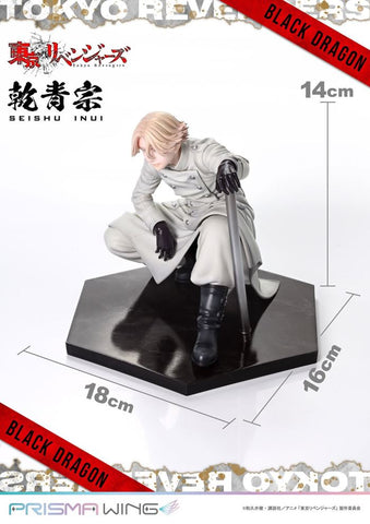 Figurine Tokyo Revengers - Seishu Inui le Leader Charismatique