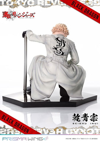 Figurine Tokyo Revengers - Seishu Inui le Leader Charismatique