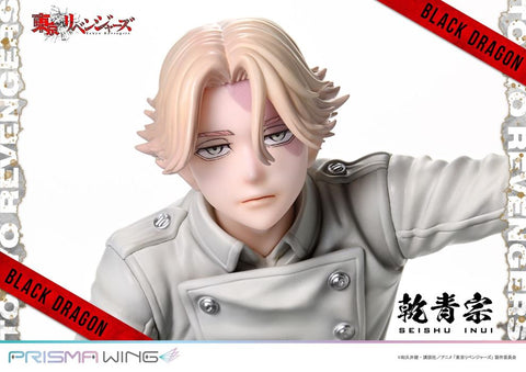 Figurine Tokyo Revengers - Seishu Inui le Leader Charismatique