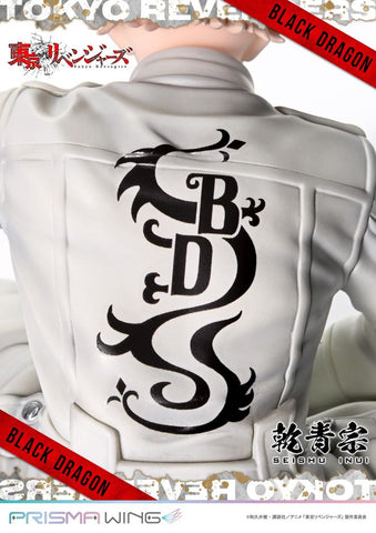 Figurine Tokyo Revengers - Seishu Inui le Leader Charismatique