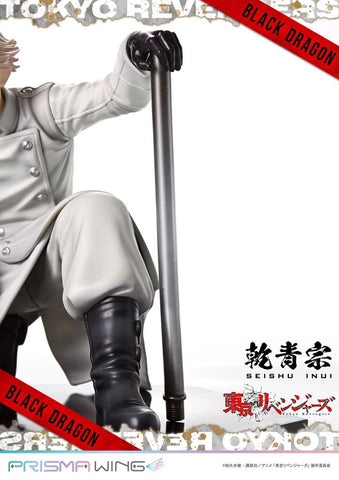 Figurine Tokyo Revengers - Seishu Inui le Leader Charismatique