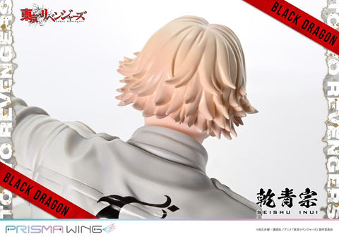 Figurine Tokyo Revengers - Seishu Inui le Leader Charismatique