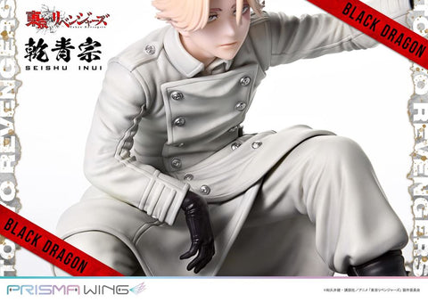 Figurine Tokyo Revengers - Seishu Inui le Leader Charismatique