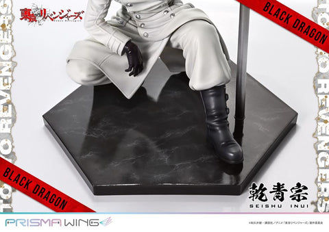 Figurine Tokyo Revengers - Seishu Inui le Leader Charismatique