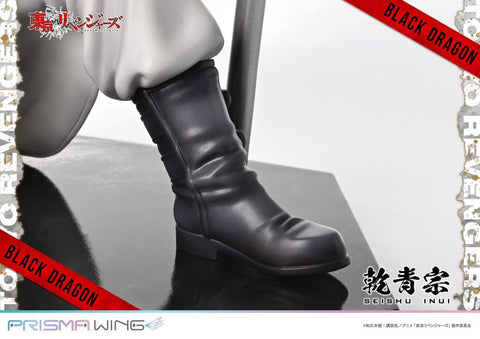 Figurine Tokyo Revengers - Seishu Inui le Leader Charismatique