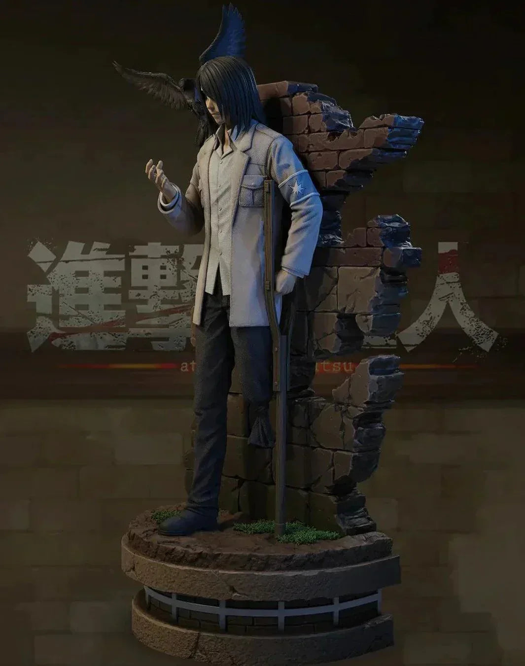 Figurine Attaque Des Titans - Eren Jäger Adulte - Anime Town