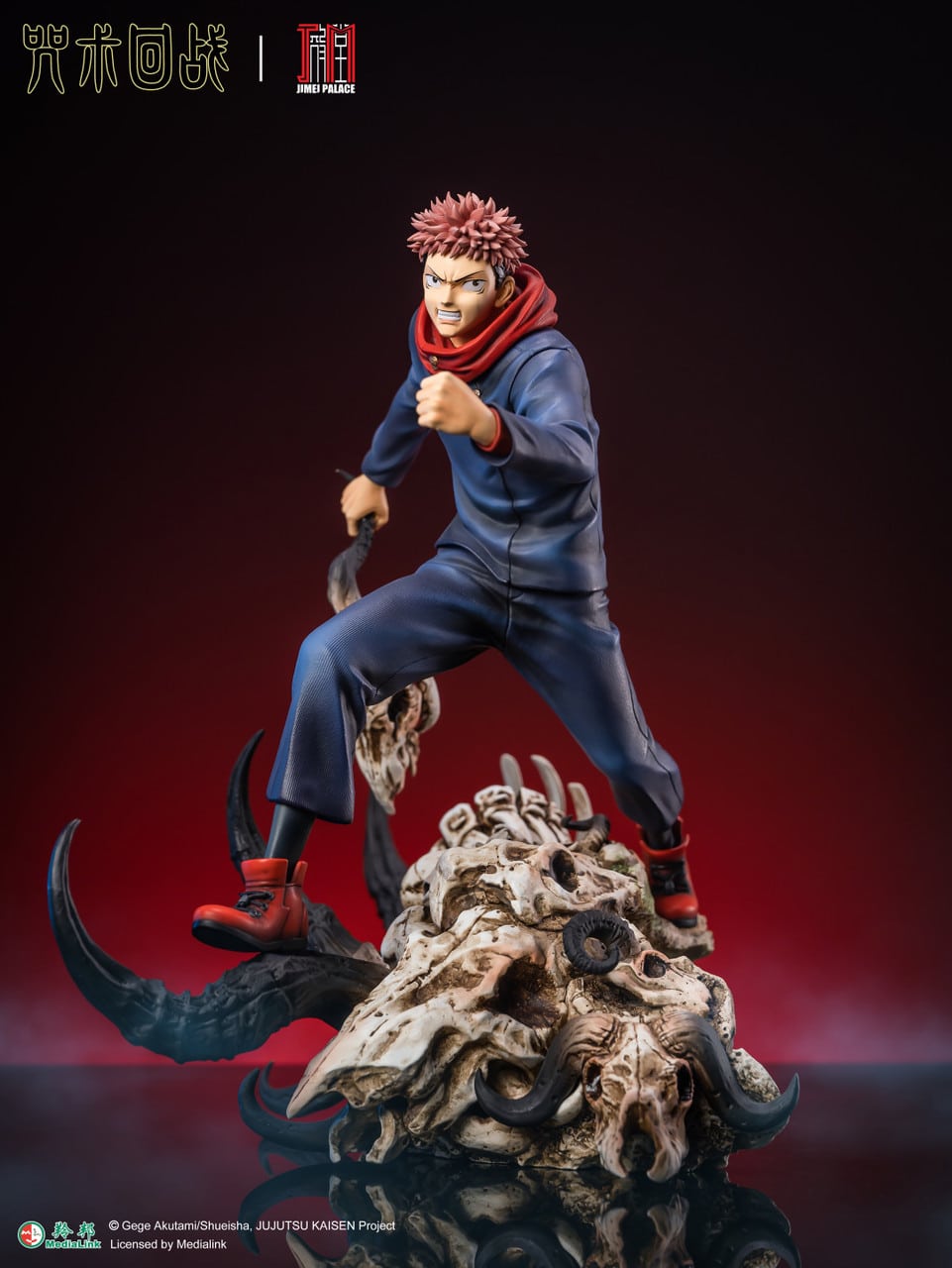 Figurine Jujutsu Kaisen - Ryomen Sukuna et Itadori Yuji - Anime Town