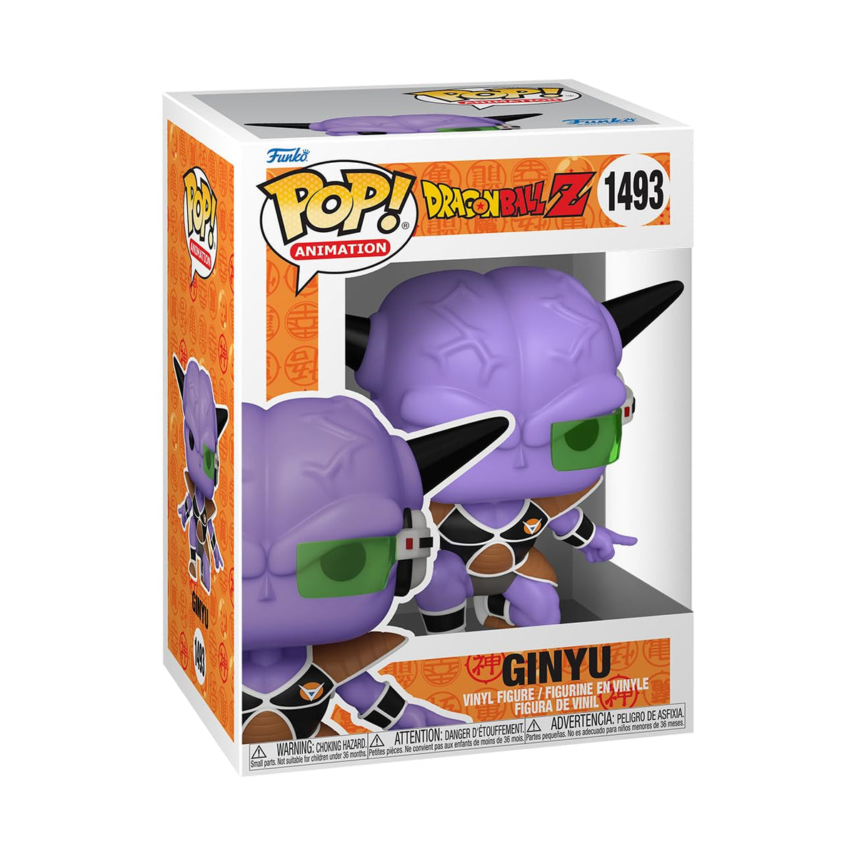 Funko Pop Dragon Ball - Captain Ginyu 1493 - Anime Town
