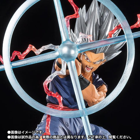 Figurine Dragon Ball - Son Gohan Beast Makankōsappō