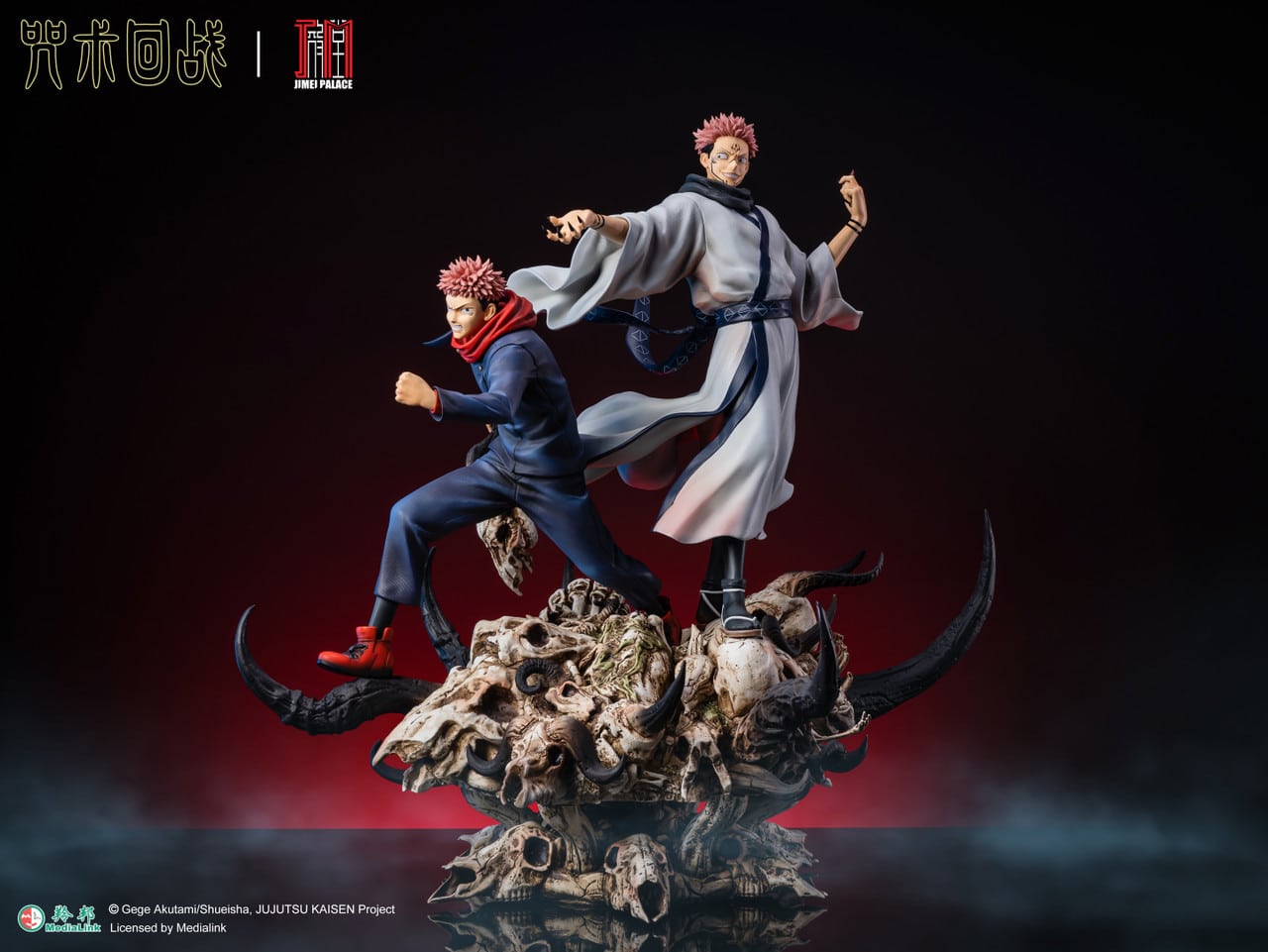 Figurine Jujutsu Kaisen - Ryomen Sukuna et Itadori Yuji - Anime Town