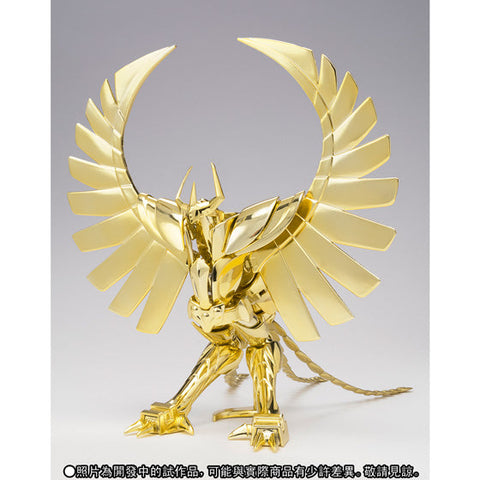 Figurine Saint Seiya - Ikki du Phénix armure d'Or Myth Cloth EX - Anime Town