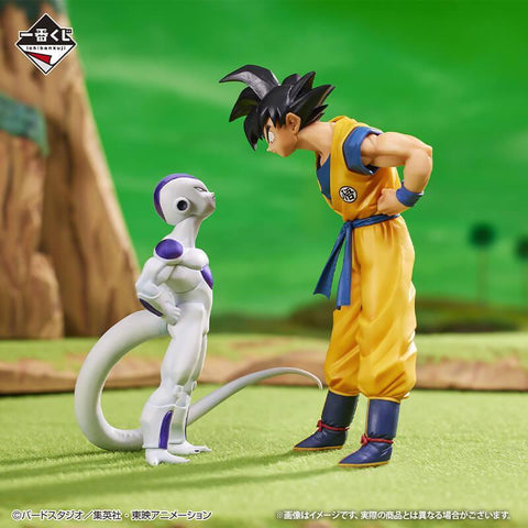 Figurine Dragon Ball - Son Goku et Freezer - Anime Town
