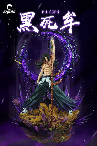 Figurine Demon Slayer – Kokushibo