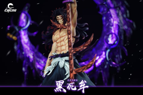 Figurine Demon Slayer – Kokushibo