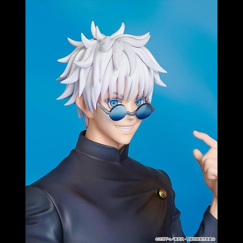 Figurine Jujutsu Kaisen - Satoru Gojo Collège - Anime Town