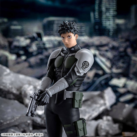 Figurine Kaiju No. 8 - Kafka Hibino Luminasta