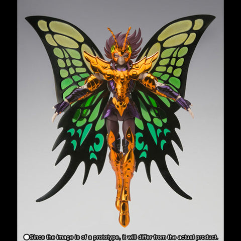 Figurine Saint Seiya - Myū du Papillon Myth Cloth - Anime Town