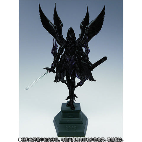 Figurine Saint Seiya - Hadès, le dieu des Enfers Myth Cloth - Anime Town