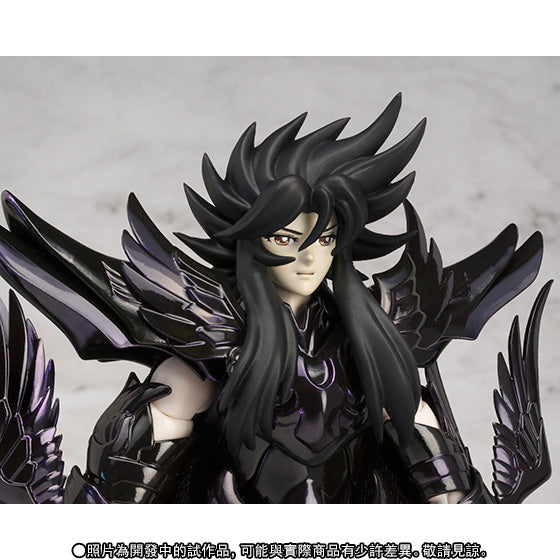 Figurine Saint Seiya - Hadès, le dieu des Enfers Myth Cloth - Anime Town