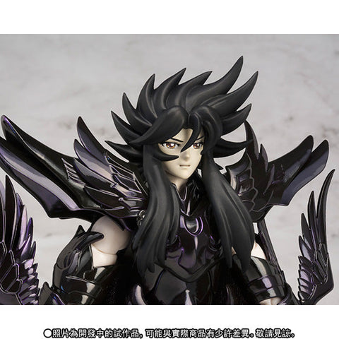Figurine Saint Seiya - Hadès, le dieu des Enfers Myth Cloth - Anime Town