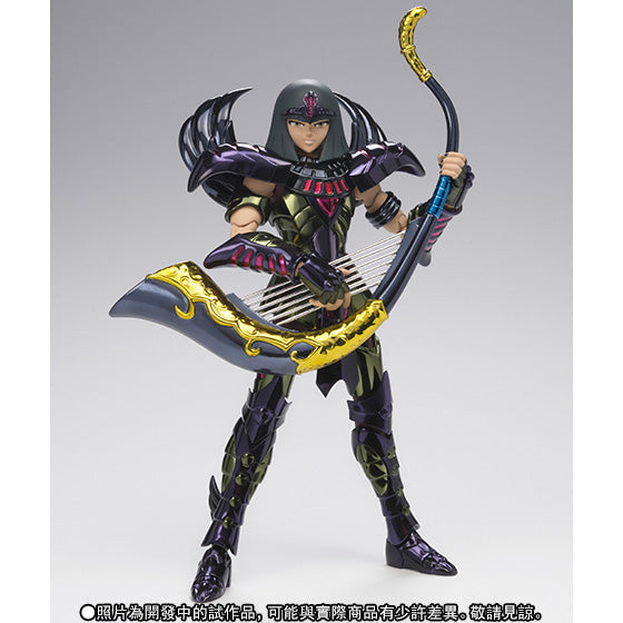 Figurine Saint Seiya - Pharaoh du Sphinx Myth Cloth - Anime Town