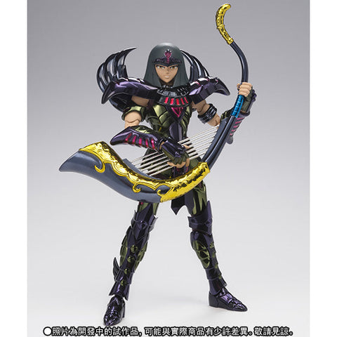 Figurine Saint Seiya - Pharaoh du Sphinx Myth Cloth - Anime Town