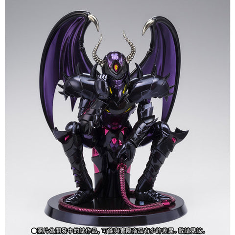 Figurine Saint Seiya - Rune du Balron Myth Cloth - Anime Town