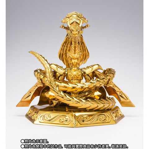 Figurine Saint Seiya - 13e Chevalier d'Or légendaireMyth Cloth EX - Anime Town