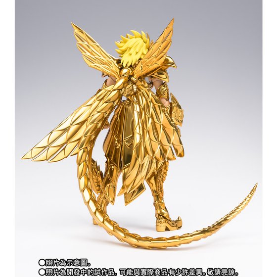 Figurine Saint Seiya - 13e Chevalier d'Or légendaireMyth Cloth EX - Anime Town