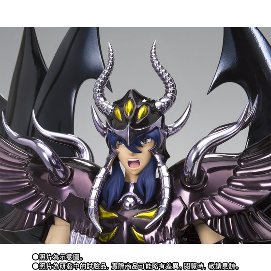 Figurine Saint Seiya - Éaque du Garuda Myth Cloth EX - Anime Town