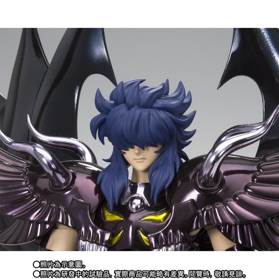 Figurine Saint Seiya - Éaque du Garuda Myth Cloth EX - Anime Town