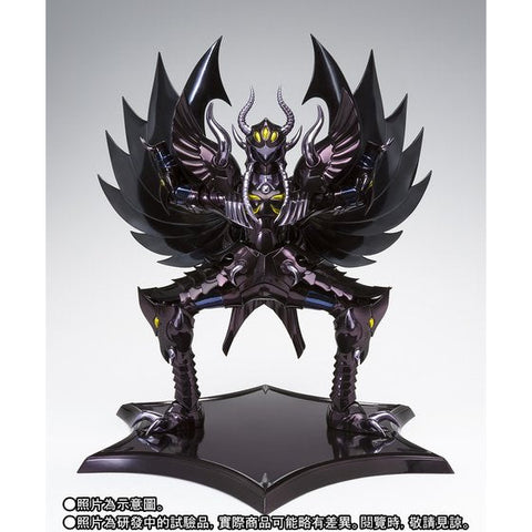 Figurine Saint Seiya - Éaque du Garuda Myth Cloth EX - Anime Town