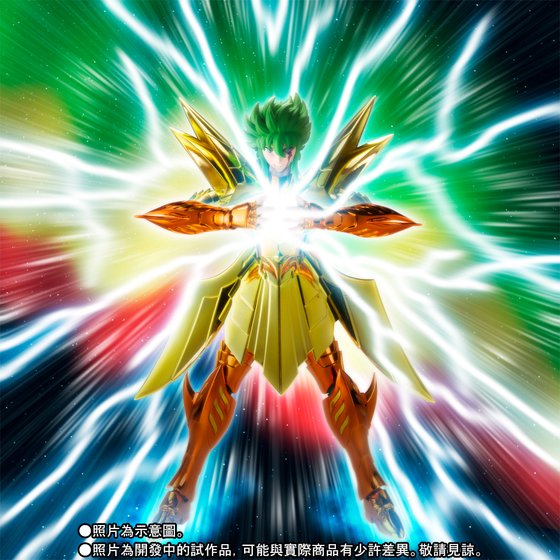 Figurine Saint Seiya - Isaak de Kraken Myth Cloth EX - Anime Town