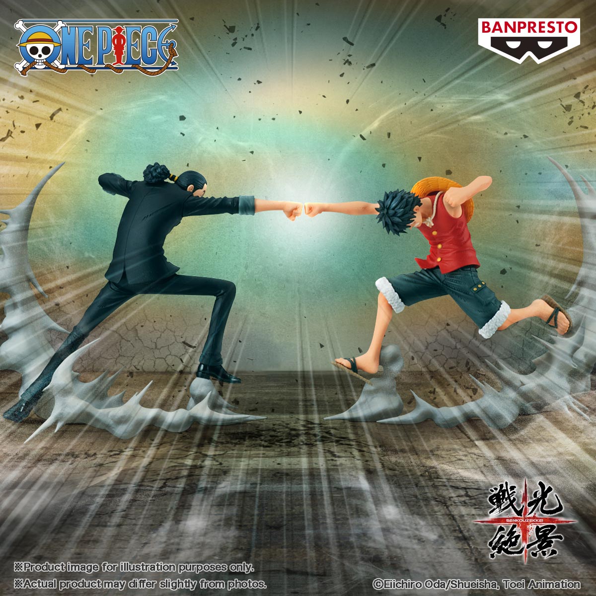 Figurine One Piece - Rob Lucci fight - Anime Town