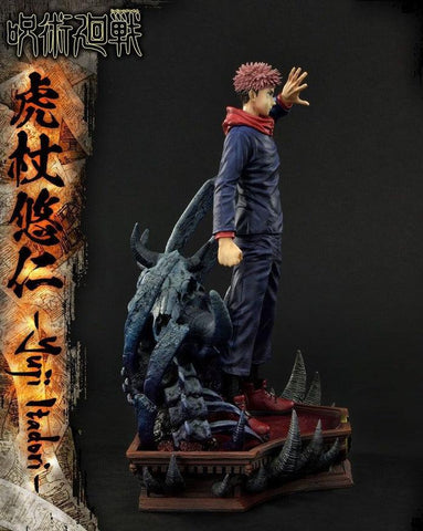 Figurine Jujutsu Kaisen - Itadori - Anime Town