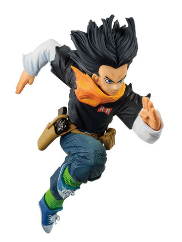Figurine Dragon Ball - C-17 - Anime Town