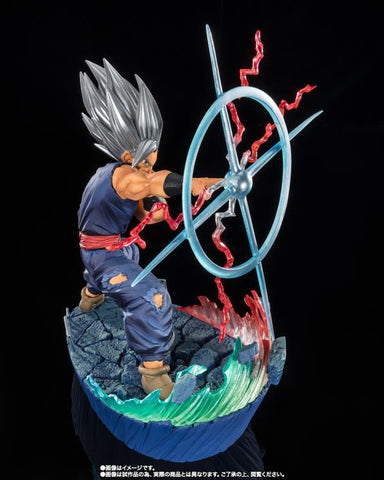 Figurine Dragon Ball - Son Gohan Beast Makankōsappō