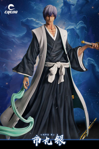 Figurine Bleach - Ichimaru Gin