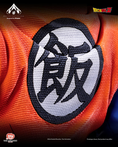 Figurine Dragon Ball Z - Future Gohan Movies Collection