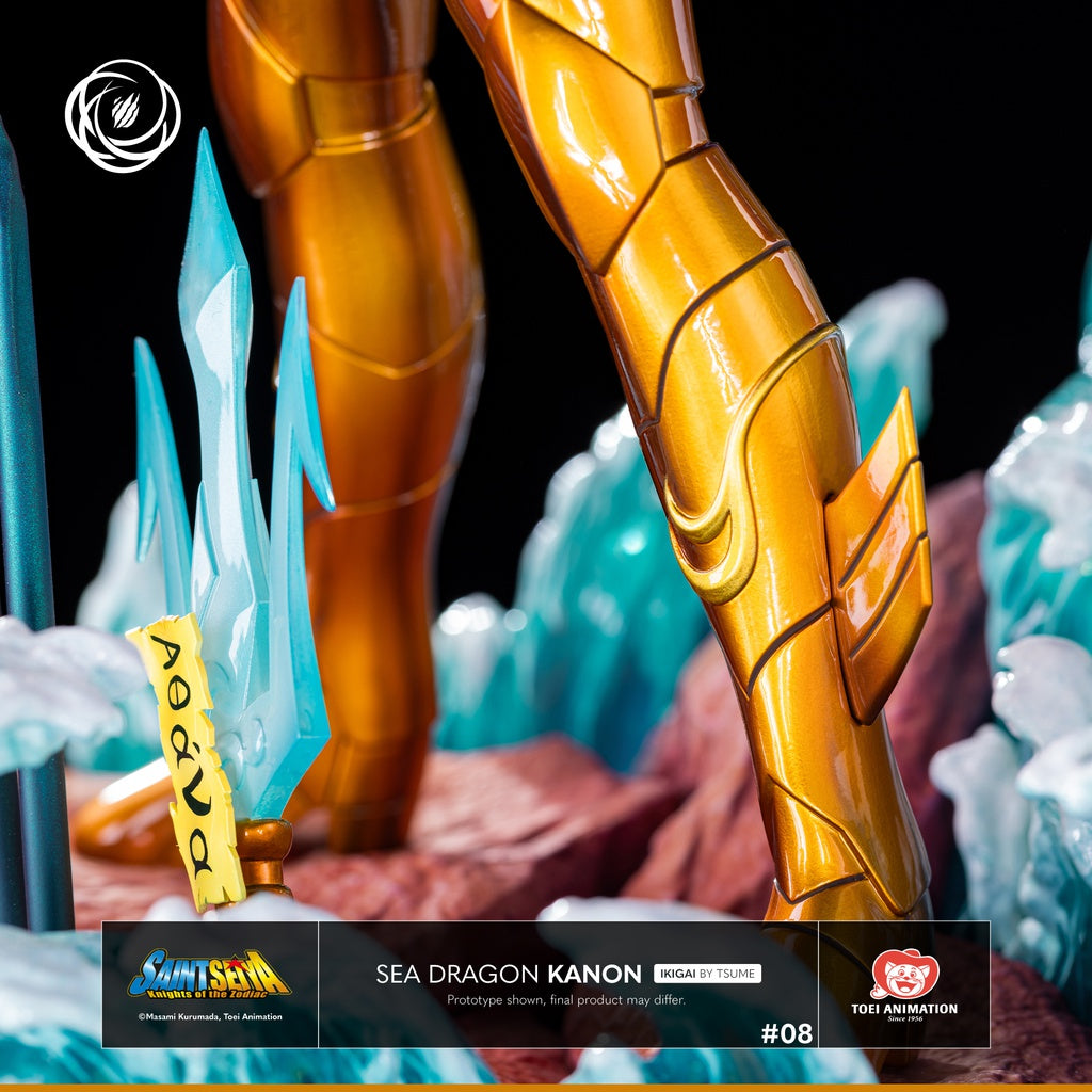 Figurine Saint Seiya - Sea Dragon Kanon - Anime Town