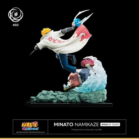 Figurine Naruto - MINATO NAMIKAZE - Anime Town