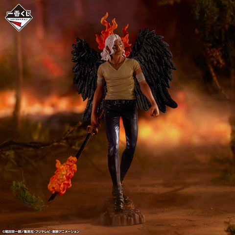 Figurine One Piece - King Jeune - Anime Town