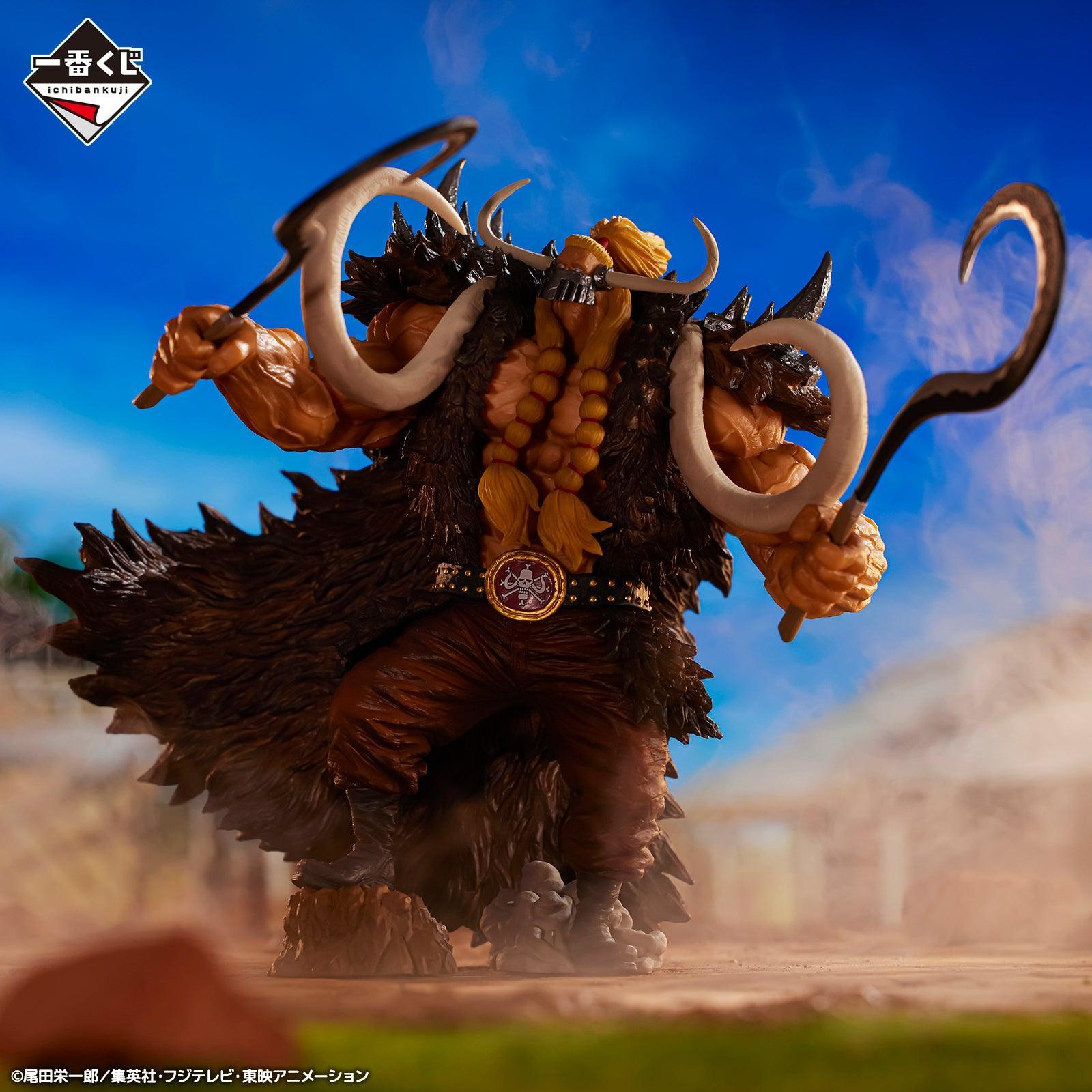 Figurine One Piece - Jack - Anime Town