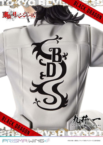 Figurine Tokyo Revengers - Hajime Kokonoi Le Stratège Élégant